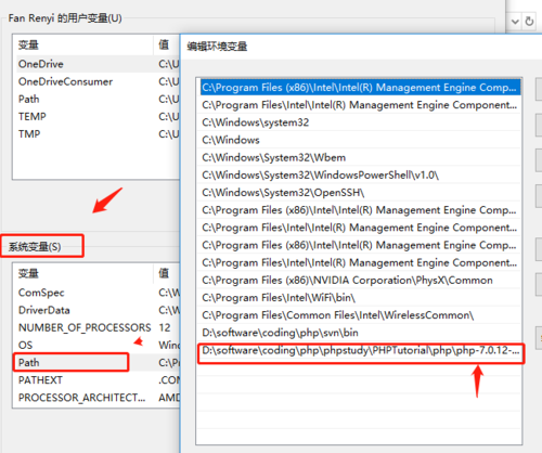 简略php爬虫法式技巧_PHP爬虫编写