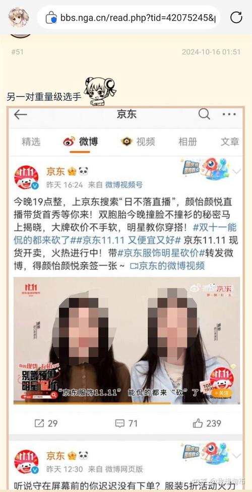 php手机注册网页技巧_快速搭建一个手机网站如斯简单