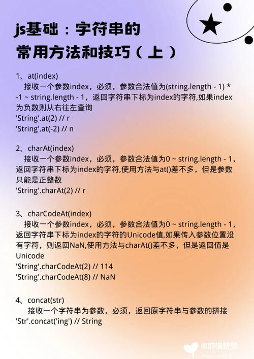php中夹javascript技巧_仅需 5 步用 JavaScript 直接经由进程前端发送电子邮件