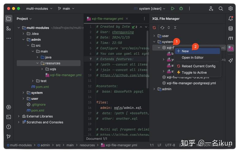 php下有maven吗技巧_2020年的GitHub年度申报我看出了这些不一样的点