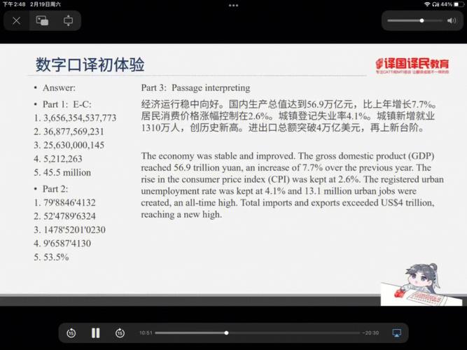 phpcpiexe技巧_五个超酷的CC应用轨范开拓对象