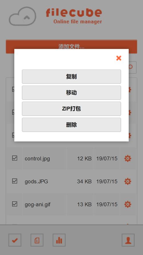 php安卓打包技巧_PHP实现下载与压缩文件的方法的封装与整理