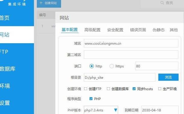 thinkphp官网技巧_ThinkPHP6三种获取参数的方法