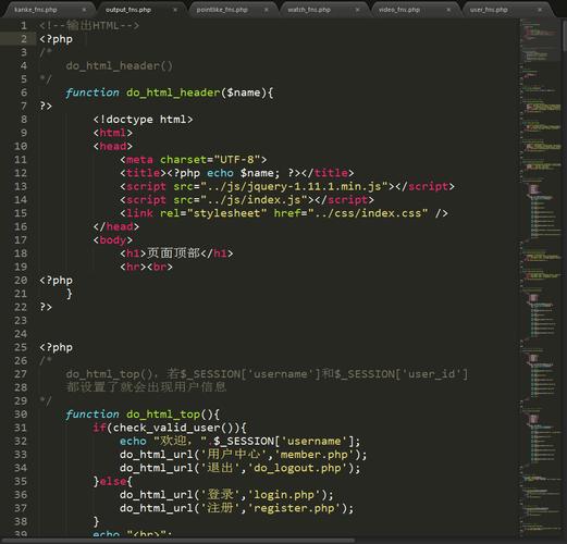 phpqq登录代码技巧_PHP实现QQ登录的事理和实现过程