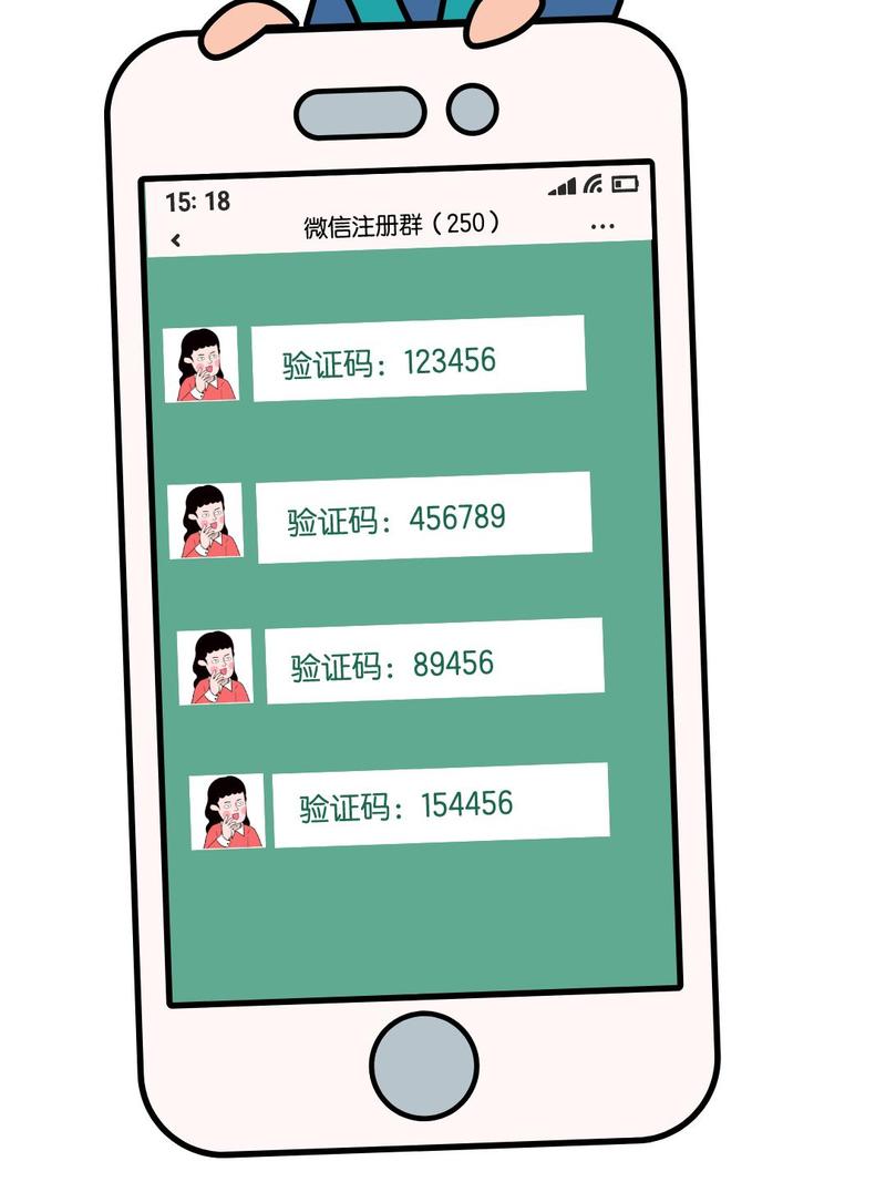 php短信限制次数技巧_进阶对短信验证码发送次数的限制你用PHP是若何实现的。