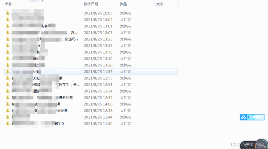 php网页取源技巧_运用PHP技能高效汇集与应用微信文章资讯详解步骤与留心事项