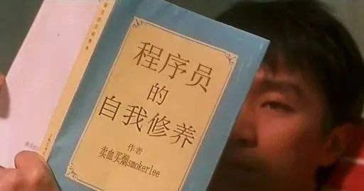php代码怎么去失落技巧_前端开拓者若何消除代码中的技能债务