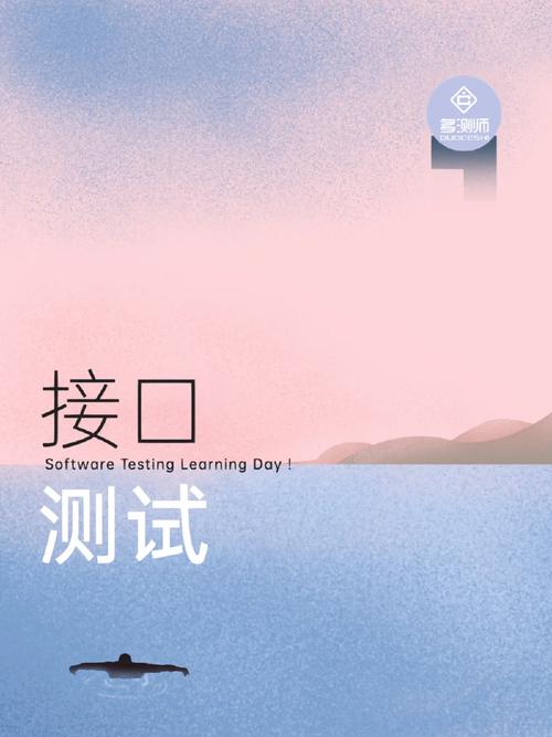 php实现星座代码技巧_接口测试02