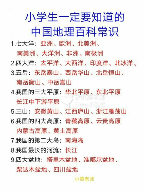 hdwikiphp55技巧_互动百科宣告HDwiki 60 打造百科常识云