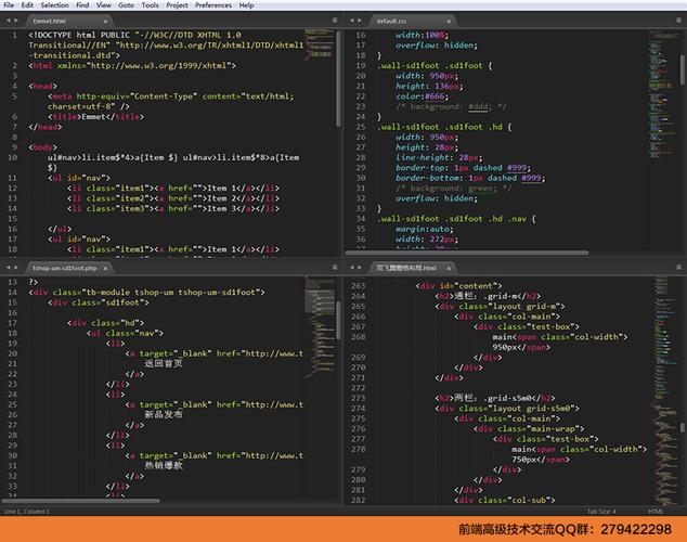 sublimephp转到界说技巧_Sublime Text 3最好的功能插件和设置