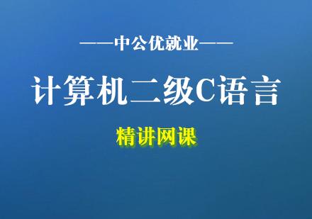 php嵌套查询效力技巧_多次查询办法也叫嵌套查询四川优就业