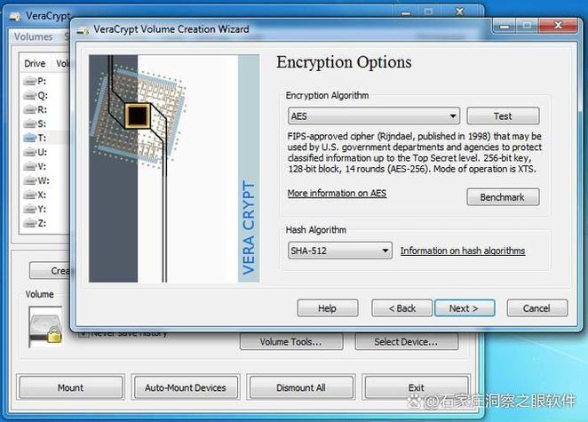 phpmcrypt加密图片技巧_2024年十款好用的图纸加密软件推荐|有效的图纸加密方法分享