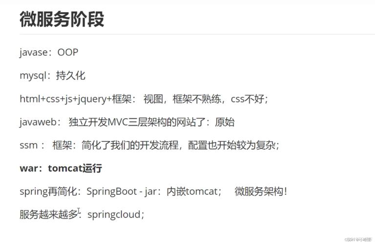 php2022就业技巧_2022 年需求最大年夜的 8 种编程措辞