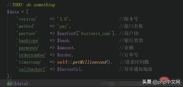 php日时代戳技巧_PHP细说时间戳microtime