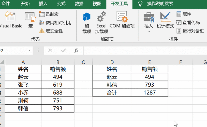 php下载限制数目技巧_PHP实时生成并下载超大年夜数据量的EXCEL文件