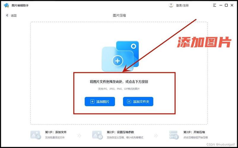 php处置缩图片技巧_基于thinkphp32的文件上传以及图片处理