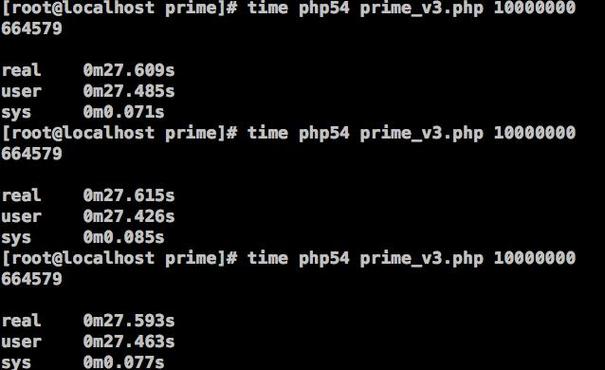 php怎么求素数技巧_PHP 机能分析与实验机能的宏不雅观分析