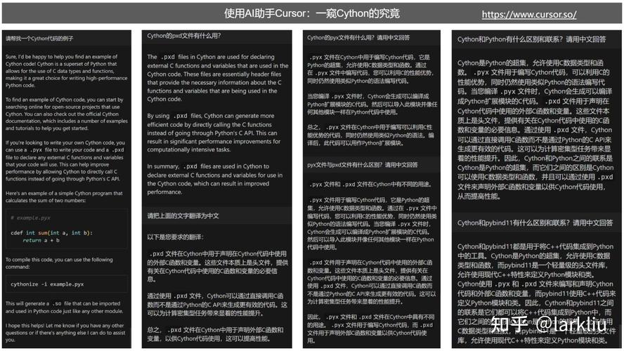 php断定超集技巧_编程措辞开拓人员需要掌握哪几种