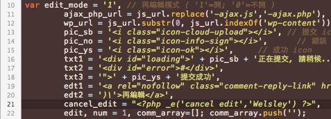 js加载php函数技巧_php与JavaScript的交互办法