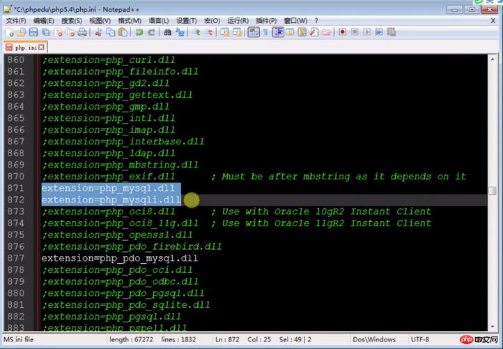 phpmssql扩大linux技巧_PHP 连接 MySQL