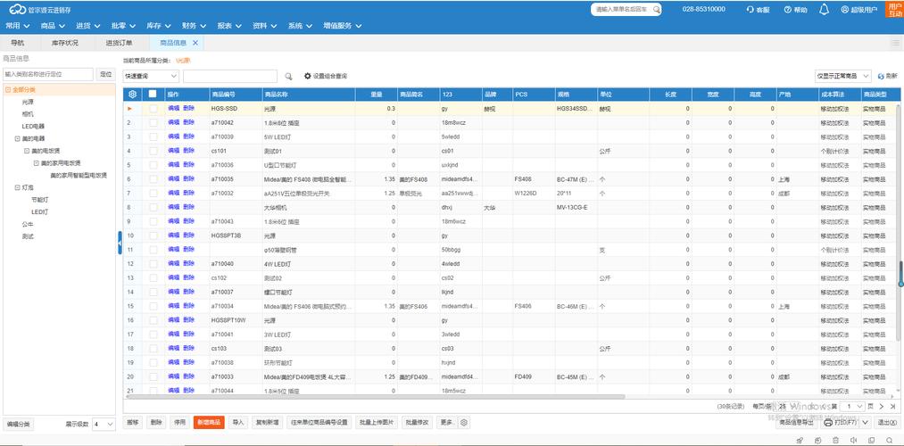 php域名怎么写技巧_阿里字节等大年夜厂轨范员是若何手写一个Hexo评论系统的