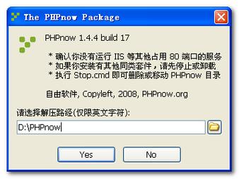 php上岸失落线技巧_别再担心网站掉落线了UptimeStatus 状态监控面板带你轻松解决