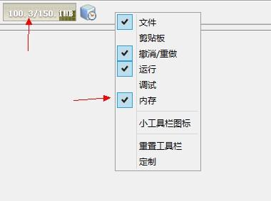 netbean树立php项目技巧_互联网王牌编程措辞Java开拓情形搭建详解