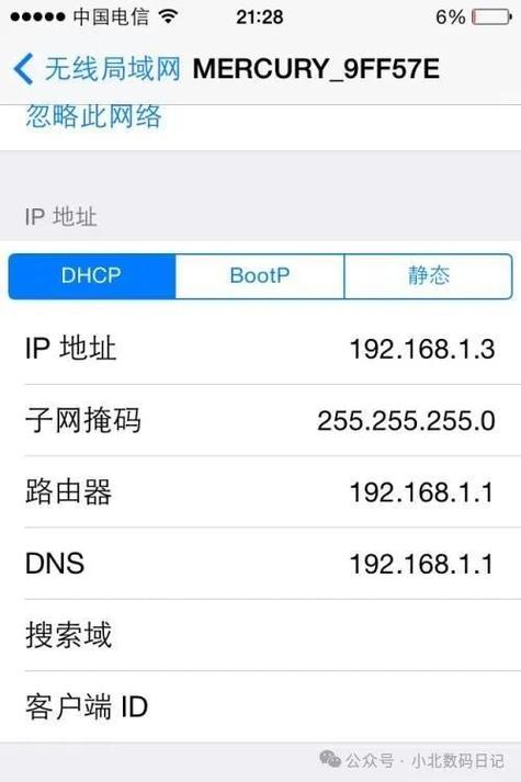 php查询ip接口技巧_分享几个免费IP地址查询接口API