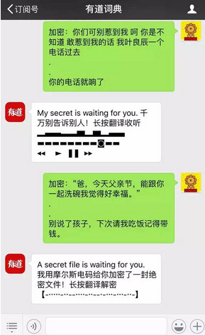 php输出我爱你技巧_用C PHPjava说我爱你分别怎么说