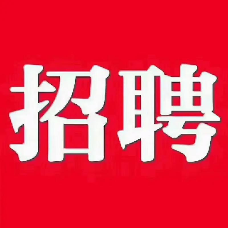 北京家政雇用php技巧_北京高端家政公司最新招聘