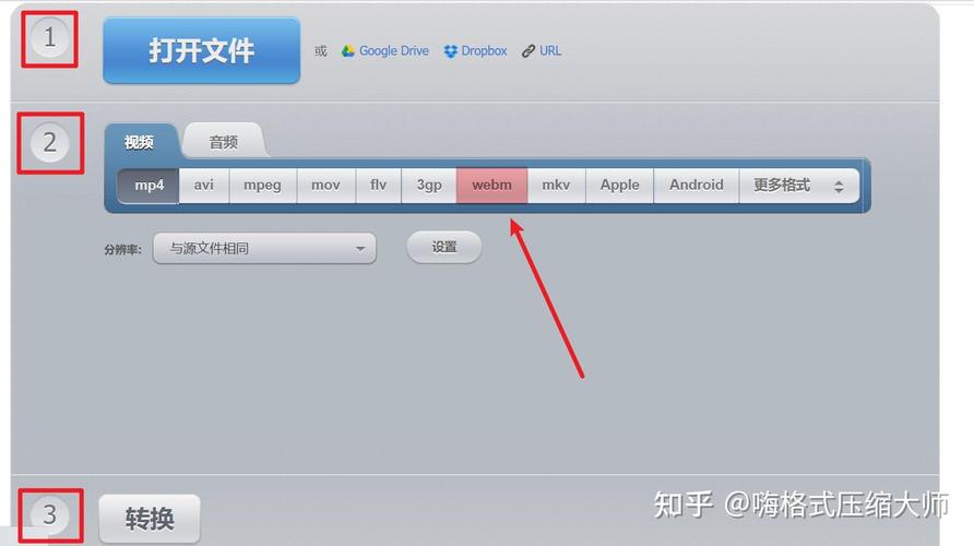phpvideo标签应用技巧_解决H5网页顶用video标签无法播放MP4视频的方法