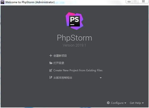 vs2019php技巧_小轨范开拓之集成开拓对象安装篇phpstorm 2020VS2019企业版