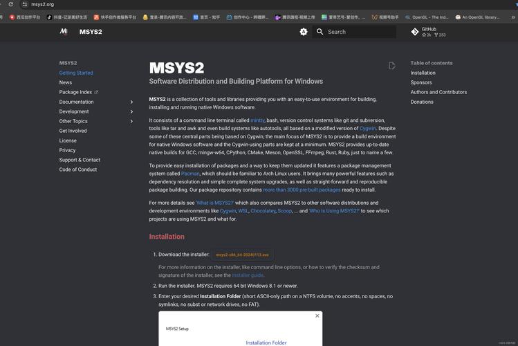 phpffmpeg转码进度技巧_ffmpeg内存实时转码