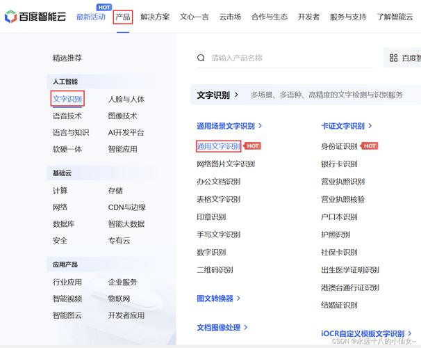 支撑php的公网技巧_火爆GitHub一款支持多个平台的公有云文件系统