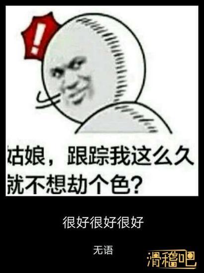 上海php小法式技巧_徐汇小轨范开拓专业与滑稽并存的技能之旅