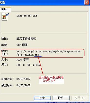 php实现url转发技巧_Jtti有哪些方法可以实现域名间的互相转发