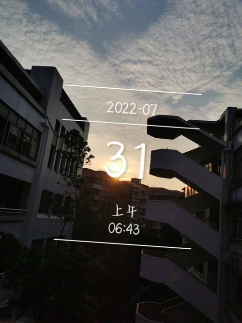php法式雇用试题技巧_大年夜学南开大年夜学并行轨范设计试题及谜底分享几个实用搜题和进修工
