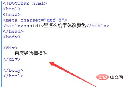 phpcss样式丧失技巧_webpack 打包编译有些CSS样式莫名消失