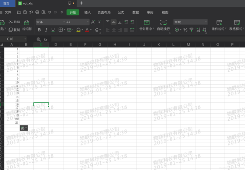 phpexcel换行代码技巧_运用PHP输出CSV和EXCEL文件的简单方法