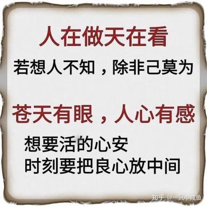 php跳出你轮回技巧_PHP跳出轮回的方法语句有哪些图文视频教程