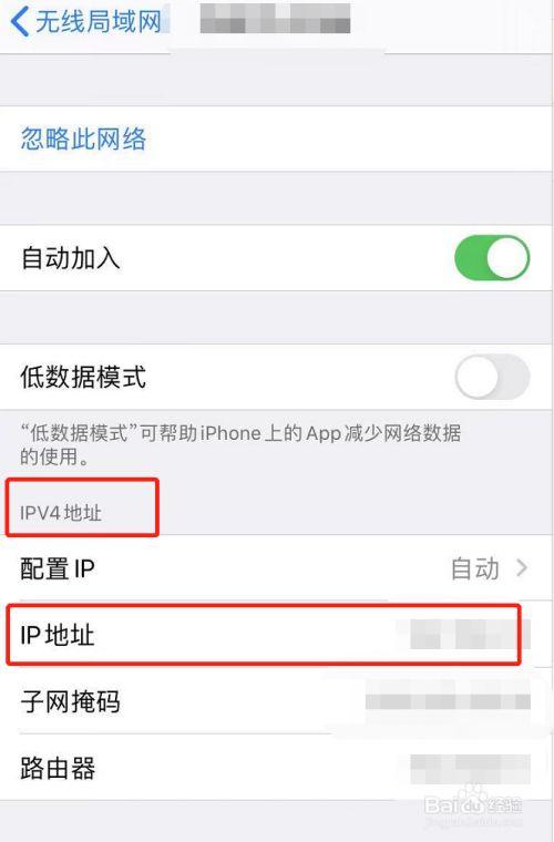 php读取手机参数技巧_PHP分享网站若何抓取用户手机号和IP地址