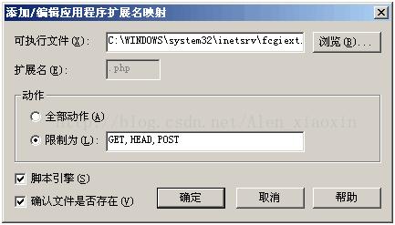 如何修正php设置装备摆设技巧_轨范员手册 修改phpini的几种方法