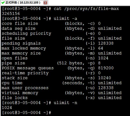 1200600图片php技巧_羞被ulimit摔一跤open file最大年夜65535