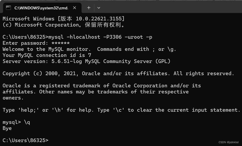 php创立图片mysql技巧_将图像插入MySQL并运用PHP检索图像