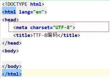 php支撑中文编码技巧_4项技巧使你不再为PHP中文编码忧