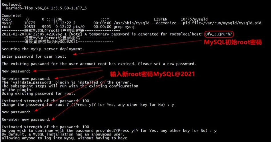 centos日记剖析php技巧_CentOS7下搭建日志采集分析系统LogAnalyzer
