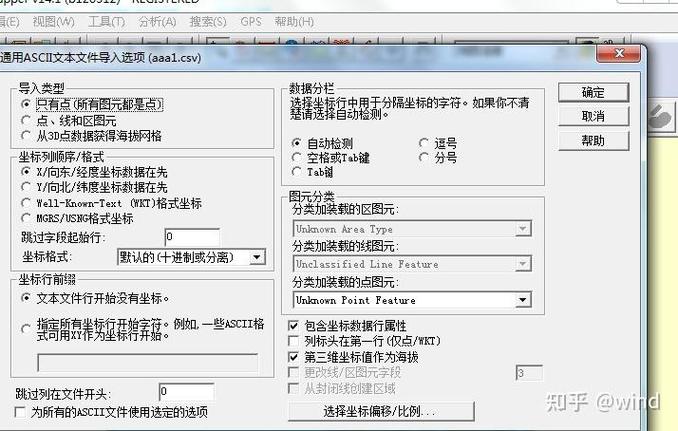 phpglobal怎么用技巧_DWPCMS运用global标签调用指定ID数据