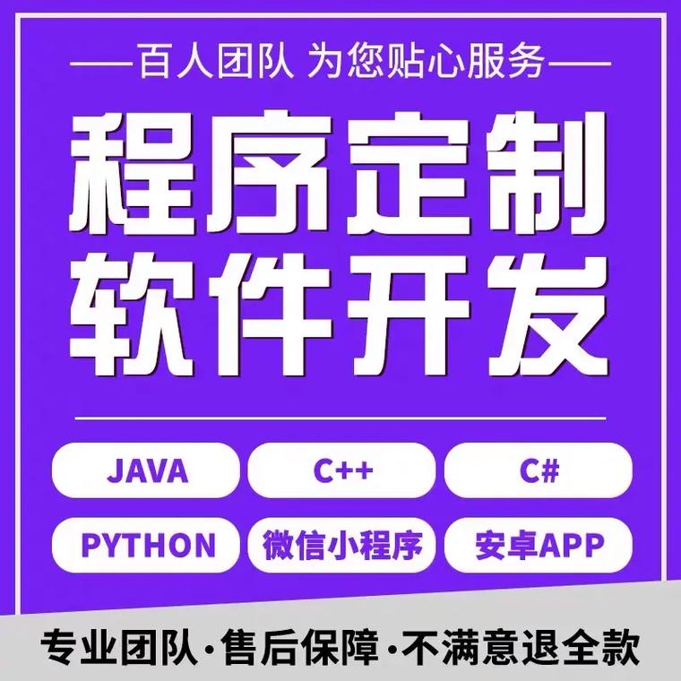 自学php若干工资技巧_Java培训班出来工资若干薪资待遇怎么样