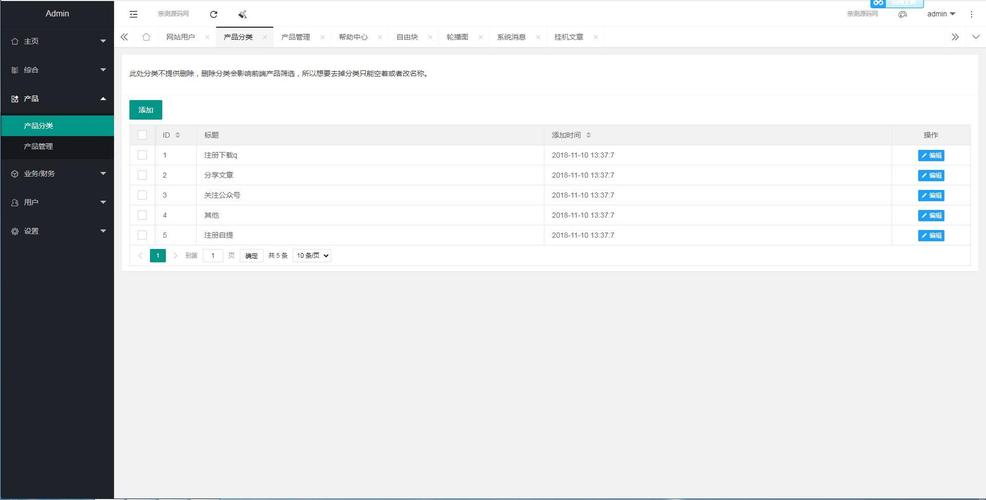 php抢单很卡技巧_秒杀抢购系统优化思路详解